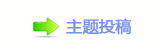 덯浑작䒍饥䵑㦍❙桑眀眀眀㈀㈀㤀㌀㌀㌀挀漀洀
